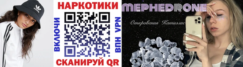 ЭКСТАЗИ Кстово
