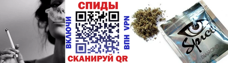 Бутират буратино  цена наркотик  mega сайт  Кстово 
