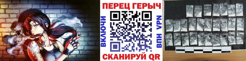 сколько стоит  Кстово  Героин афганец 