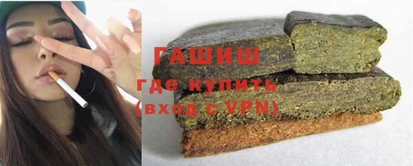 стаф Дубовка