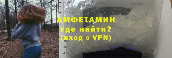 марки lsd Бугульма