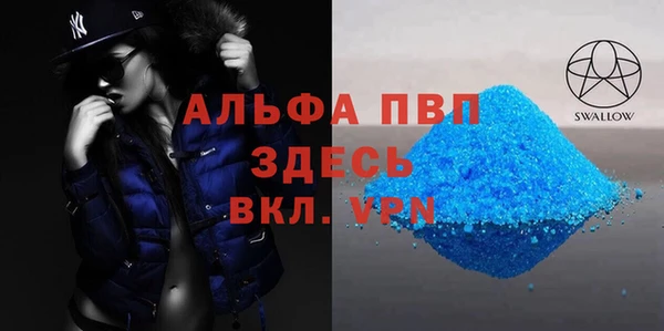ПСИЛОЦИБИНОВЫЕ ГРИБЫ Бронницы