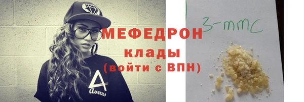 а пвп мука Дрезна