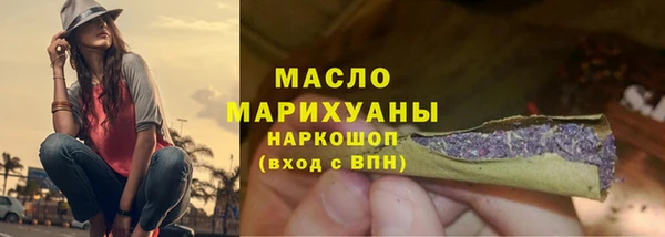 a pvp Бородино