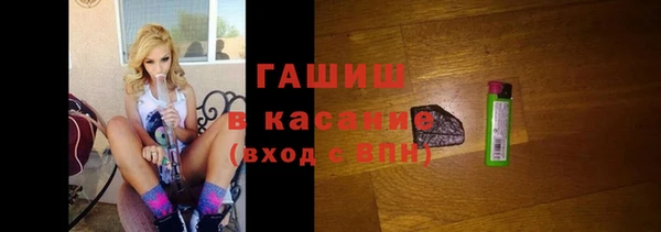 a pvp Бородино