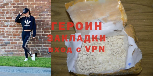 a pvp Бородино