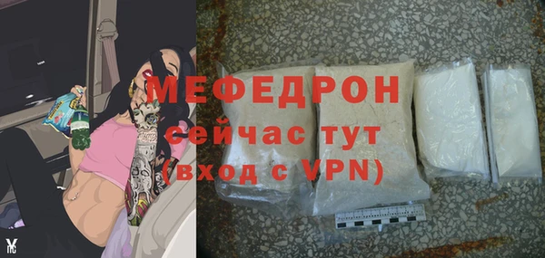 ПСИЛОЦИБИНОВЫЕ ГРИБЫ Бронницы