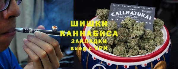 марки lsd Бугульма