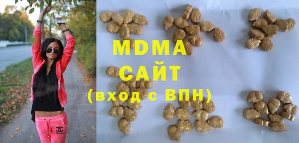 a pvp Бородино