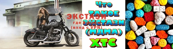 a pvp Бородино