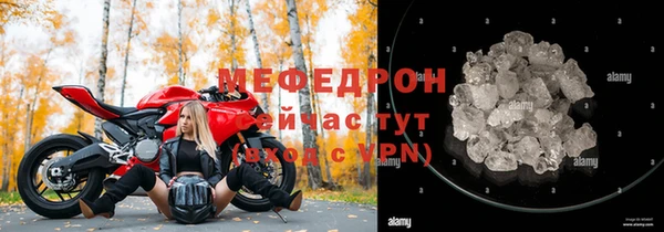 ПСИЛОЦИБИНОВЫЕ ГРИБЫ Бронницы