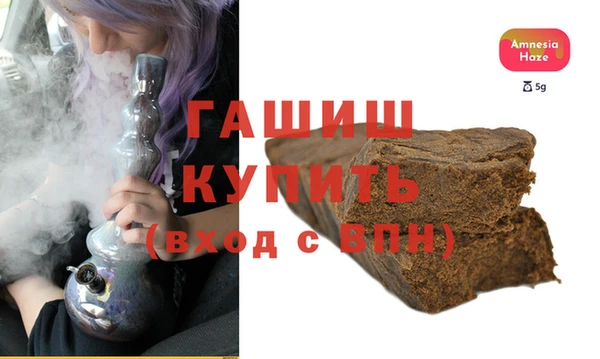 a pvp Бородино