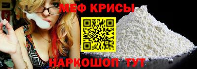 MDMA Premium VHQ Кандалакша