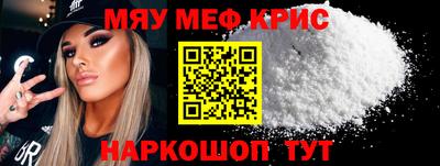 MDMA Premium VHQ Кандалакша