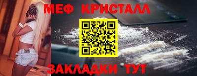 MDMA Premium VHQ Кандалакша