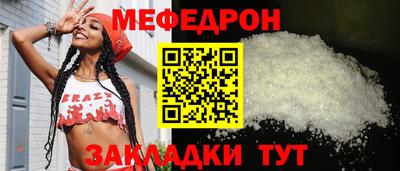 MDMA Premium VHQ Кандалакша