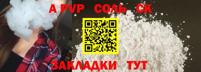 MDMA Premium VHQ Кандалакша