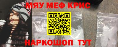 ECSTASY Канаш
