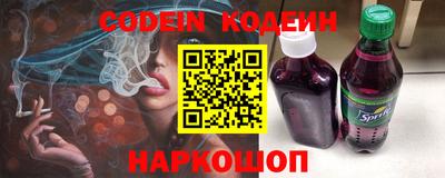 MDMA Premium VHQ Кандалакша