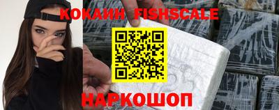 MDMA Premium VHQ Кандалакша