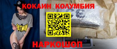 MDMA Premium VHQ Кандалакша