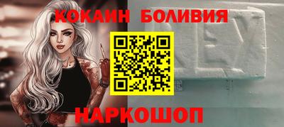 MDMA Premium VHQ Кандалакша