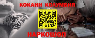 MDMA Premium VHQ Кандалакша