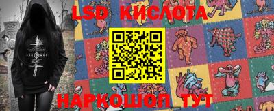 MDMA Premium VHQ Кандалакша