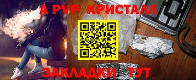 MDMA Premium VHQ Кандалакша