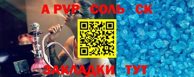 MDMA Premium VHQ Кандалакша