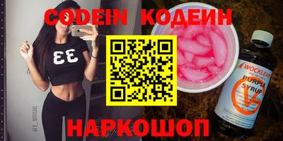 MDMA Premium VHQ Кандалакша