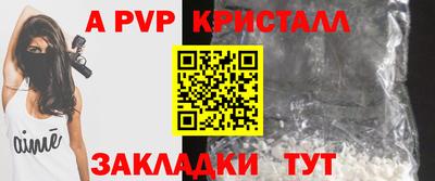 MDMA Premium VHQ Кандалакша