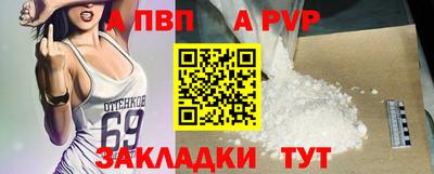 кокаин VHQ Камышлов