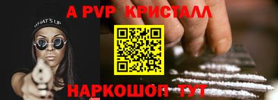 MDMA Premium VHQ Кандалакша