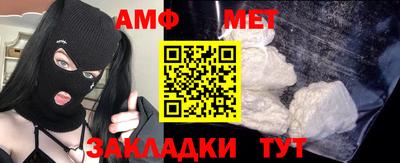 MDMA Premium VHQ Кандалакша