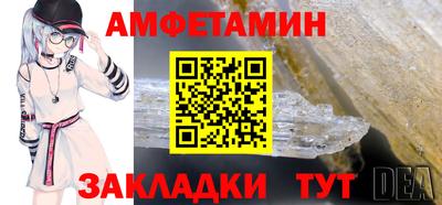 ECSTASY Канаш