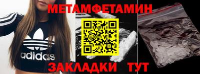 ECSTASY Канаш