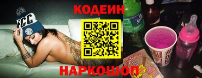 ECSTASY Канаш