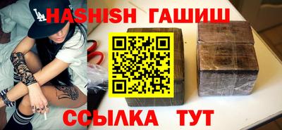 ECSTASY Канаш