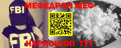 MDMA Premium VHQ Кандалакша