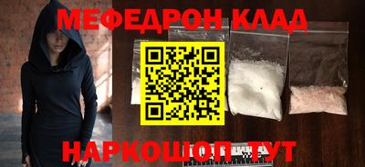 ECSTASY Канаш