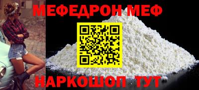 ECSTASY Канаш