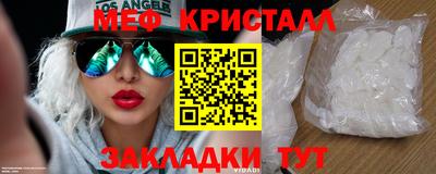 ECSTASY Канаш