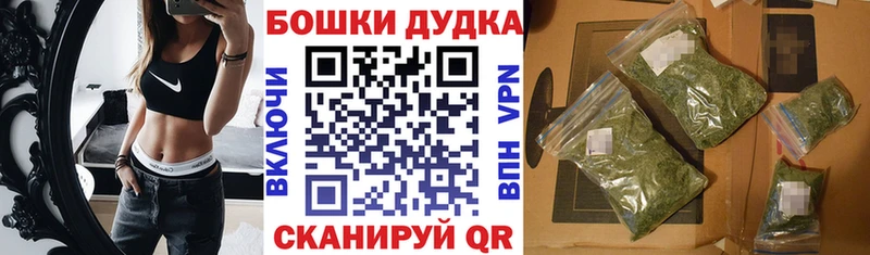 Марихуана индика  Кстово 